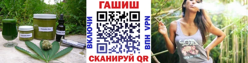 KRAKEN как зайти Тюкалинск Печенье с ТГК марихуана
