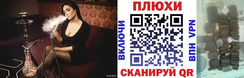 даркнет сайт  Тюкалинск  ссылка на мегу зеркало  ГАШ 40% ТГК 