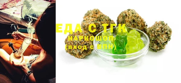 PSILOCYBIN Абдулино