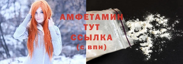 PSILOCYBIN Абдулино