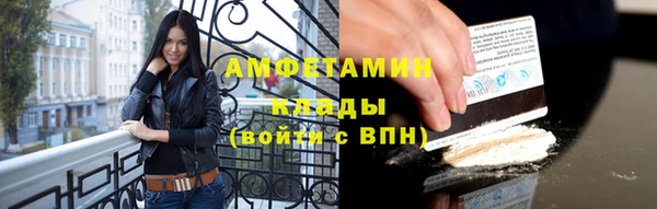 PSILOCYBIN Абдулино