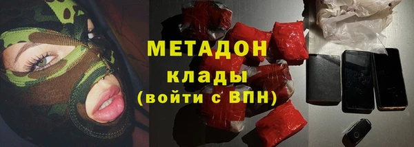 PSILOCYBIN Абдулино