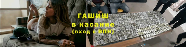 МДМА Абаза