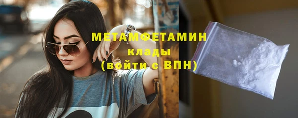 PSILOCYBIN Абдулино