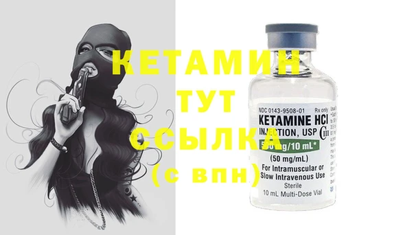 PSILOCYBIN Абдулино
