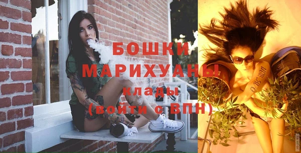 ГАЛЛЮЦИНОГЕННЫЕ ГРИБЫ Абинск