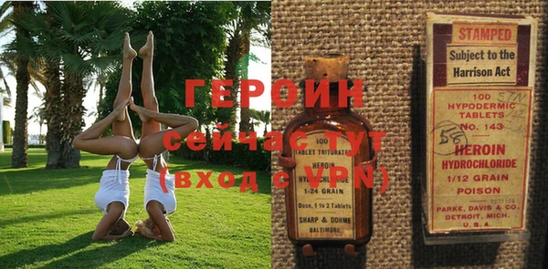 PSILOCYBIN Абдулино