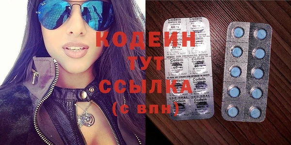 PSILOCYBIN Абдулино