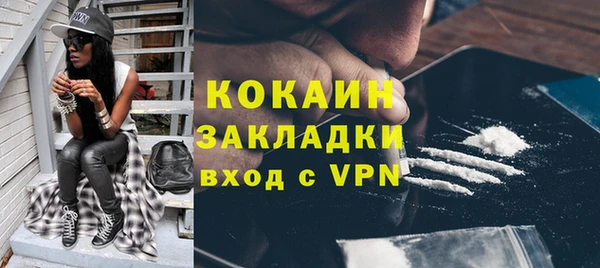 PSILOCYBIN Абдулино