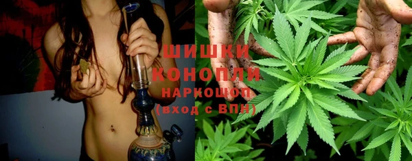 МДМА Абаза