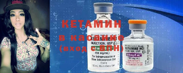 PSILOCYBIN Абдулино