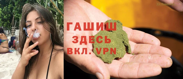 PSILOCYBIN Абдулино