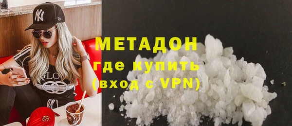 PSILOCYBIN Абдулино