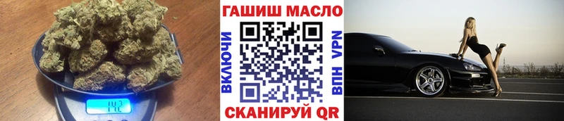 как найти   KRAKEN зеркало  Дистиллят ТГК вейп с тгк  Тюкалинск 