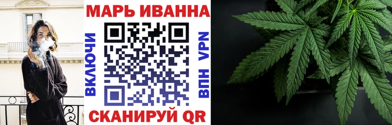 купить закладку Тюкалинск Конопля ГИДРОПОН